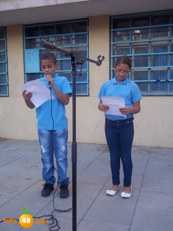 zhra2 moder school 1024 (18).JPG